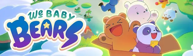 Мы медвежата 2 сезон